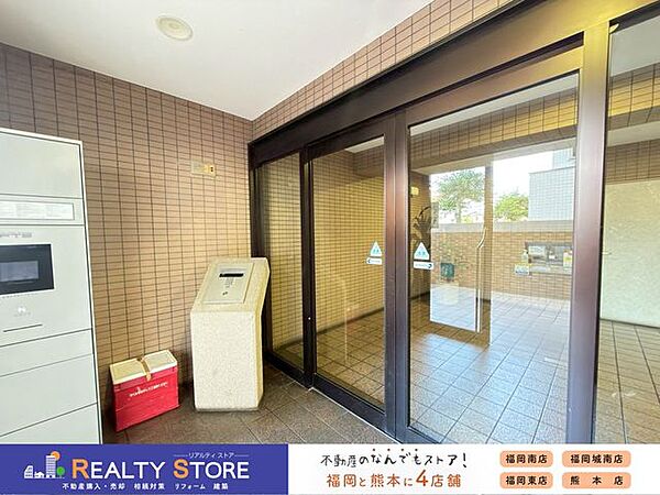 【エントランス】☆現地（2026年7月）撮影☆