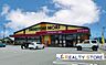周辺：ドラッグストアモリ宗像店 徒歩26分。 2080m