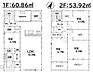 間取り：【間取図】※現在建築中の為、同メーカー、同仕様の完成物件へご案内致します＾＾雰囲気、設備等お確かめ下さい♪