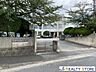 周辺：粕屋町立粕屋西小学校 徒歩9分。 650m