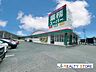 周辺：業務スーパー粕屋仲原店 徒歩20分。 1550m
