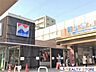 周辺：にしてつストア香椎店 徒歩14分。 1110m