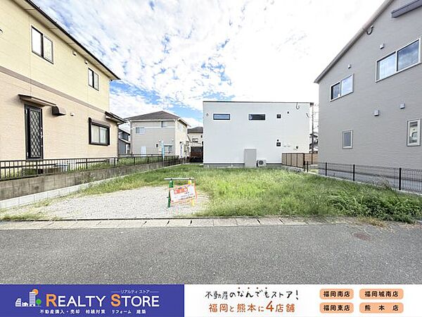 外観：340000312245