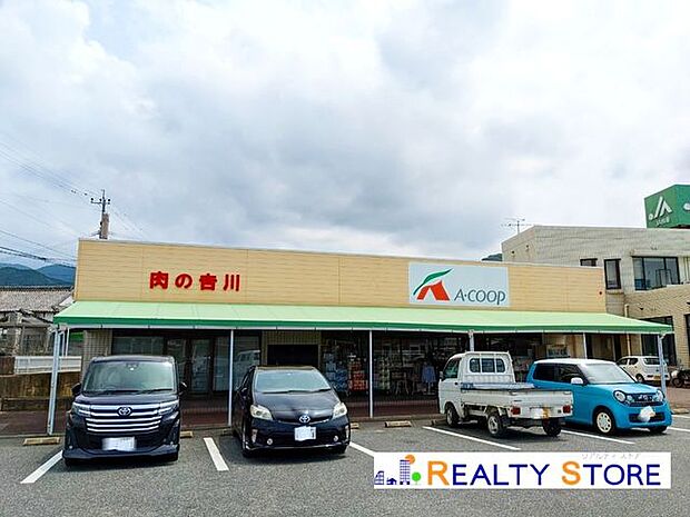 Aコープ米多比店 徒歩6分。 470m