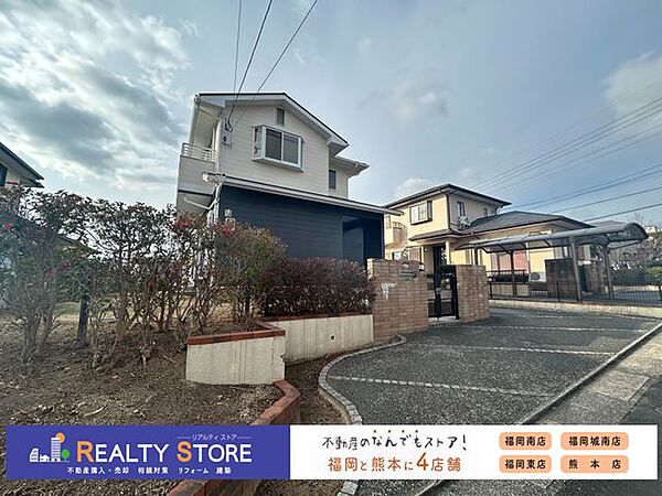 外観：340000206615