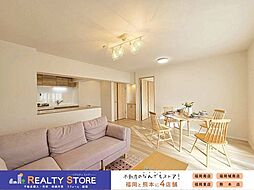 ふよう香椎浜ハイツ 3LDKのリビング/ダイニング