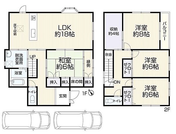 間取り：340000261334