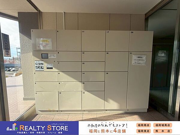 ☆現地（2026年1月）撮影☆