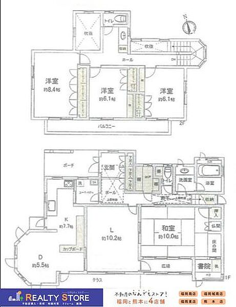 間取り：340000275855