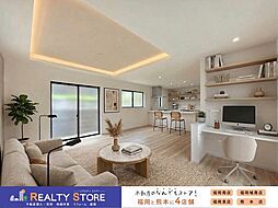 リビング/ダイニングの画像