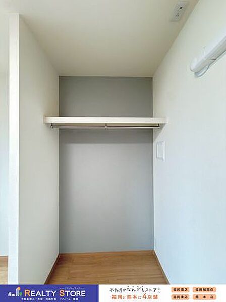 【クローゼット】大きな収納スペースが魅力的♪全居室に収納完備、居室の全空間を有効活用出来ますね♪
