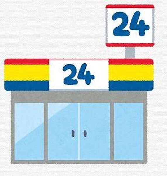 デイリーヤマザキ福津宮司店 徒歩12分。 850m