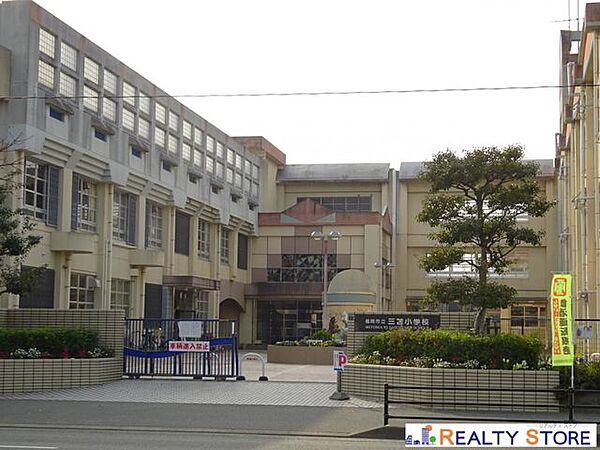 福岡市立三苫小学校 徒歩21分。 1650m