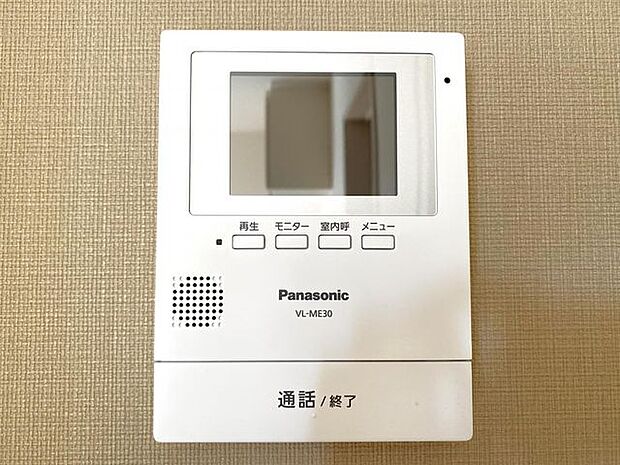 ☆ＴＶモニター付インターホン☆訪問者を画像と音声で確認できる、防犯性に優れた安心のシステム♪スッキリとしたデザインで、簡単に操作していただけます♪