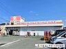 周辺：ダイレックス東野店 徒歩5分。 340m