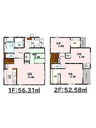 Bloom花立6丁目4期　新築戸建　2号棟