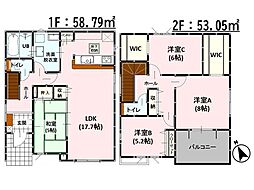 Bloom南区城南町舞原6期 新築戸建 1号棟