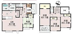 ハートフルタウン向陽台4200番 新築戸建 A号棟