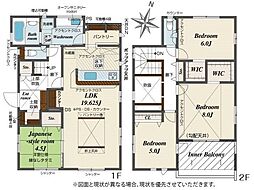 ブルーミングガーデン麻生田4丁目4期 新築戸建 2号棟