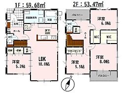 Adoble御船町陣2期 新築戸建 3号棟