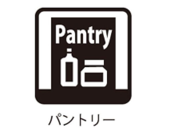 設備を拡大表示