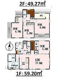 Bloom城山大塘3丁目1期 新築戸建 2号棟