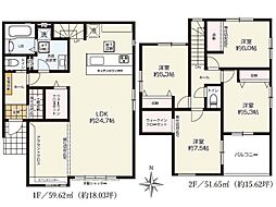 TERRACE北区鶴羽田1期 新築戸建 3号棟