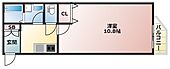 YOSHITOMI天下茶屋のイメージ