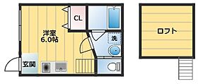 大阪府大阪市西成区山王3丁目6-14（賃貸アパート1R・1階・29.00㎡） その2