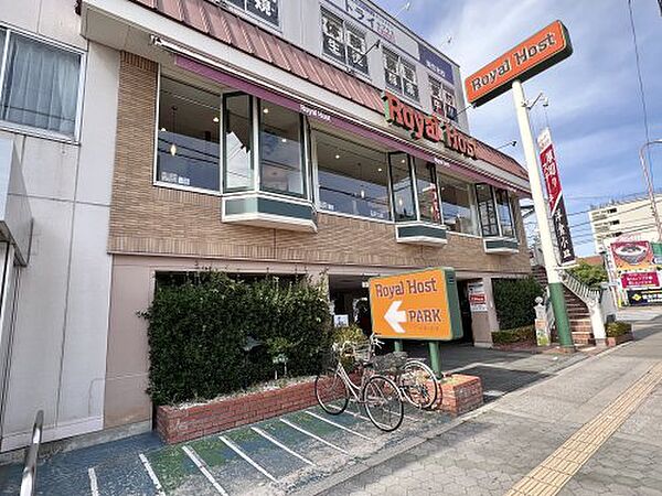 画像23:【ファミリーレストラン】ロイヤルホスト　南田辺店まで754ｍ