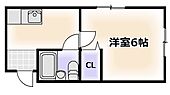 大阪市阿倍野区播磨町1丁目 5階建 築39年のイメージ