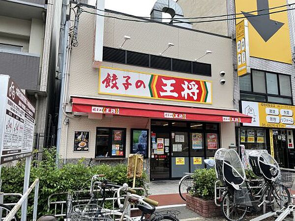 画像20:【その他】餃子の王将 昭和町駅前店まで345ｍ