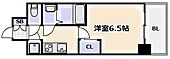 大阪市阿倍野区美章園1丁目 12階建 築3年のイメージ