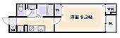 大阪市阿倍野区丸山通2丁目 5階建 築6年のイメージ