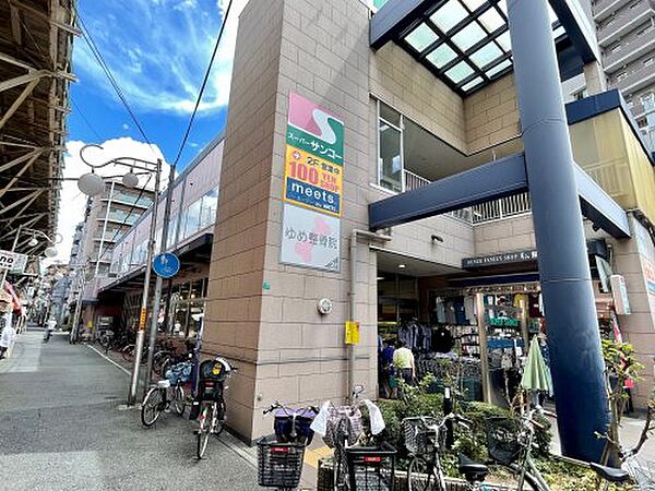 画像22:【スーパー】スーパーサンコー美章園店まで395ｍ