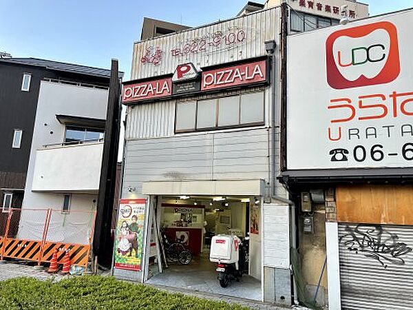 画像23:【出前・宅配】ピザーラ阿倍野店まで780ｍ