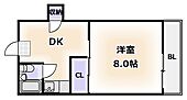 大阪市阿倍野区相生通2丁目 4階建 築39年のイメージ