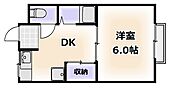 大阪市阿倍野区阿倍野筋4丁目 5階建 築51年のイメージ