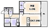 大阪市阿倍野区昭和町4丁目 2階建 築12年のイメージ