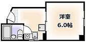 大阪市阿倍野区阪南町5丁目 5階建 築39年のイメージ