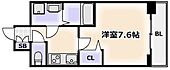 大阪市天王寺区下寺町2丁目 10階建 築5年のイメージ