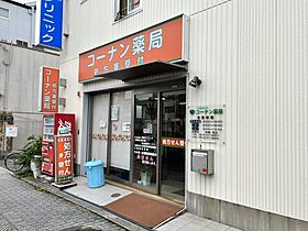 大阪府大阪市東住吉区山坂4丁目（賃貸マンション1LDK・3階・45.00㎡） その26