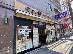 大阪府大阪市阿倍野区松崎町3丁目（賃貸マンション2LDK・4階・40.31㎡） その30