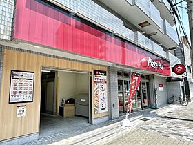 大阪府大阪市東住吉区桑津3丁目（賃貸マンション1K・2階・26.40㎡） その25