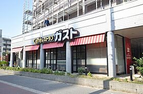 大阪府大阪市阿倍野区北畠3丁目（賃貸マンション1R・4階・28.00㎡） その23