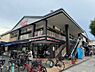 周辺：【スーパー】イズミヤ　南田辺店まで798ｍ