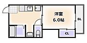 大阪市阿倍野区昭和町3丁目 3階建 築40年のイメージ
