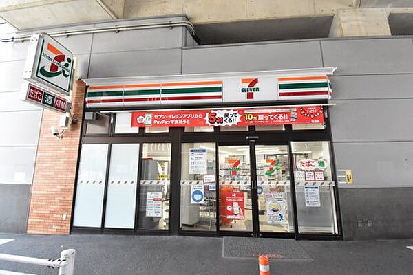 画像29:【コンビニエンスストア】セブンイレブンJR鶴ヶ丘駅前店まで521ｍ