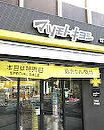 マツキヨ志木東口店（930m）