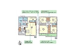 千葉県柏市東中新宿４丁目